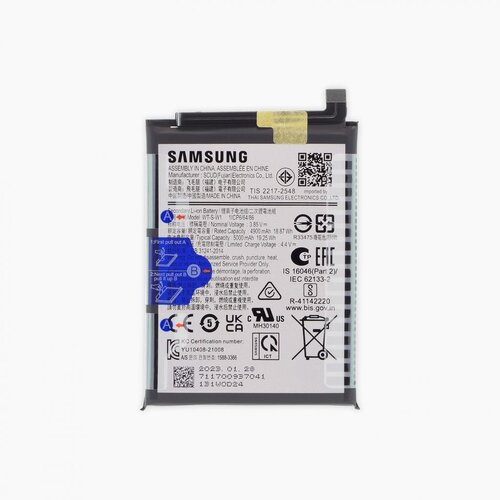 Samsung Baterija Galaxy A14 5G, (5000526279) Slike