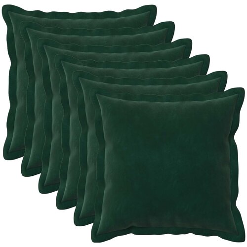  Presvlaka za jastuk 6 pcs HOUTEN Tamnozelena 50 x 50 cm Baršun Cene