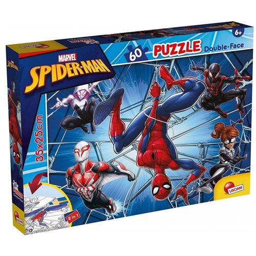 Lisciani Slagalica Marvel Spiderman 99634 Cene