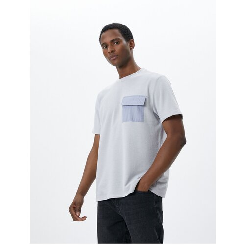 Koton Men&amp;#039;s Gray T-Shirt Slike