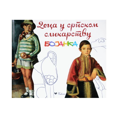 Valera Deca u srpskom slikarstvu - Bojanka Slike