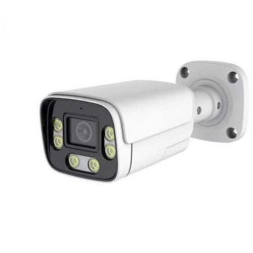 Gembird CAM-IP4MP-HAQ60D GMB kamera 4MP APP P6SLite 2.8mm-F1.6 POE, IP66 DuaL LED 6xIR+6xFull Color, MIC,25m Cene