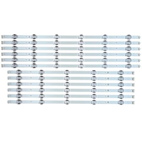 Ninaled LED trake za LG 60LB561B, ES-142 Cene