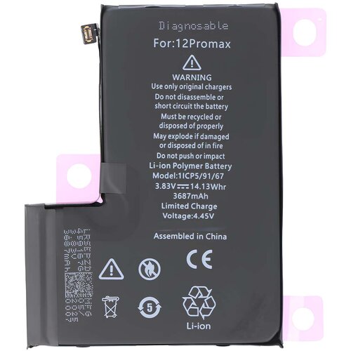 AVIZAR Baterija za iPhone 12 Pro Max Li-polimer 3687 mAh 14,13 Wh Diagnostična, Črna, (5000192389) Slike