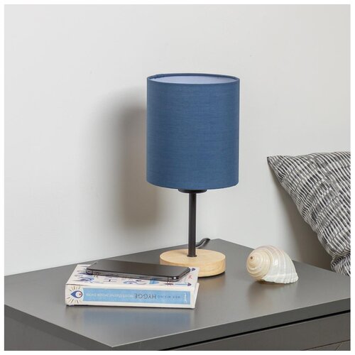  Brilagi - Stona lampa NUBILA WOOD 1xE27/25W/230V hrast/tamno plava Cene
