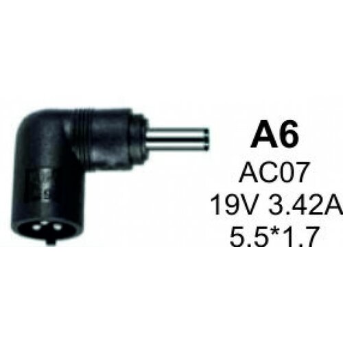 Gembird NPC-AC07 (A6) konektor za punjac 65W-19V-3.42A, 5.5x1.7mm (Acer-Dell-HP) Slike
