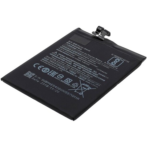 AVIZAR Baterija kompatibilna BM4E 3900 mAh str. Pocophone F1, (20617998) Slike