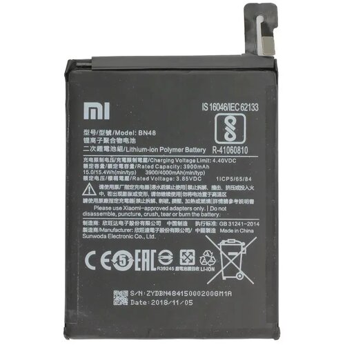  Baterija za Xiaomi Redmi Note 6 Pro, BN48, originalna, 4000 mAh Cene