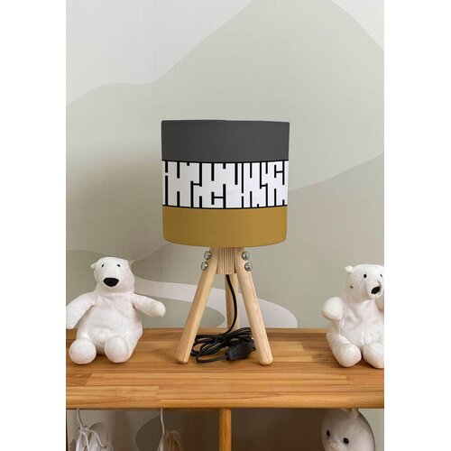 Bata i seka Dečija stona lampa Sivo-braon Slike