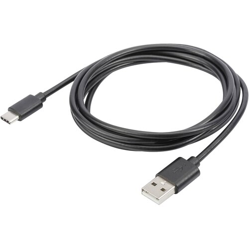Digitus USB kabel USB 2.0 USB-C&reg; vtič\, USB-A vtič 1.80 m črna za&scaron;čiten\, dvojno oklopljen AK-990960-018-S, (20416302) Cene