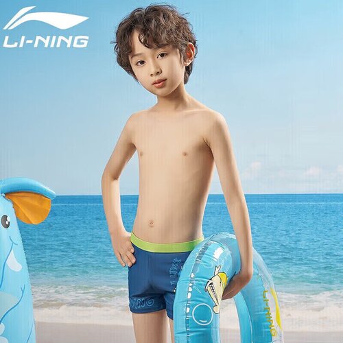 Li-Ning Kupaći kostim za dečake, Plavi Cene