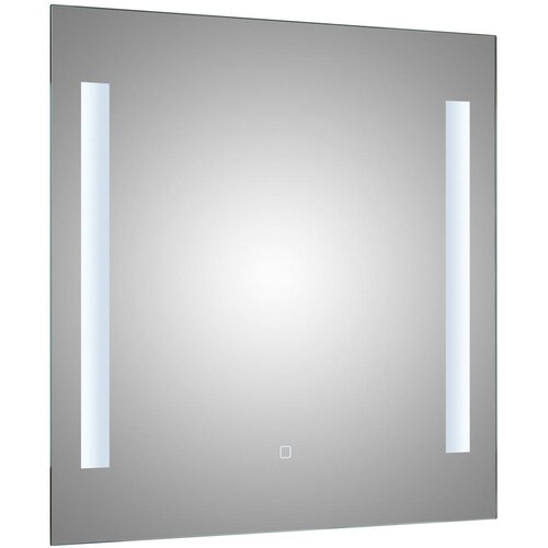 CARRYHOME KOPALNIŠKO OGLEDALO, 70/70/3 cm steklo Cene