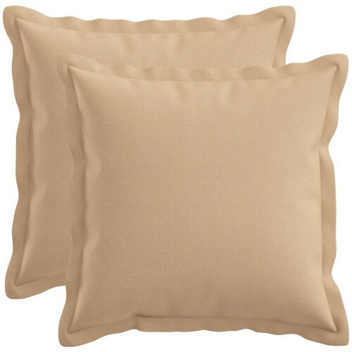  Presvlaka za jastuk 2 pcs HOUTEN Krem 50 x 50 cm Umjetni lan Cijene