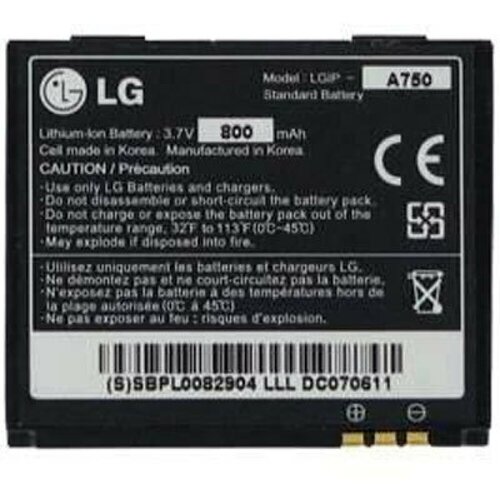  Baterija za LG KE800 / KE820 / KE850 Prada, originalna, 800 mAh Cene