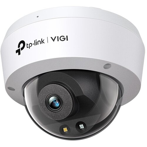 Tp-link VIGI 5MP Full-Color Dome Network Camera Cijene