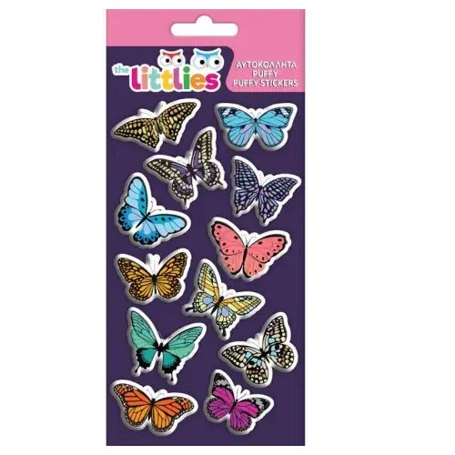 Luna Set 3D napihnjenih nalepk The Littlies: Metuljčki na listu 10 x 22 cm Cene