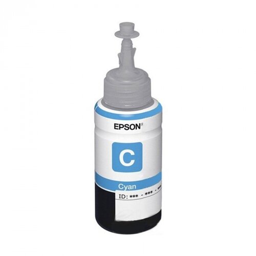 Tinta EPSON EcoTank ITS T6732 Cyan 70ml... Cijene