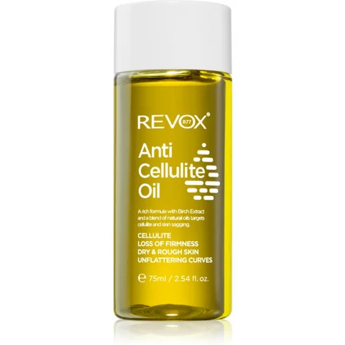 REVOX B77 Skin Therapy Anti Cellulite Oil olje za telo proti celulitu 75 ml