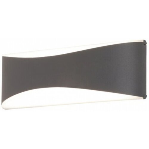 Rabalux Spoljna zidna rasveta Birmingham LED 7W antracit siva (8795) Slike