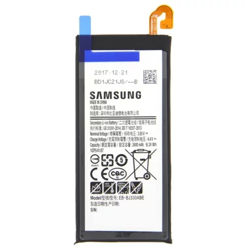 Samsung Baterija za Galaxy J3 (2017) / SM-J330, originalna, 2400 mAh