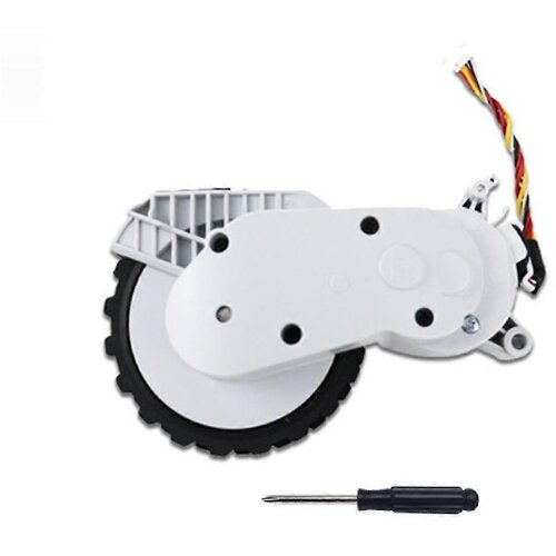 INORCO Kolesni motor za E10/B112/E12/C103/3c Nadgrajena različica robotskega sesalnika, nadomestni deli Ri, (21852348) Cene