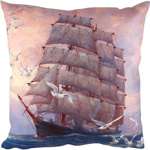Wallity jastuk 43x43cm Šareni Cene