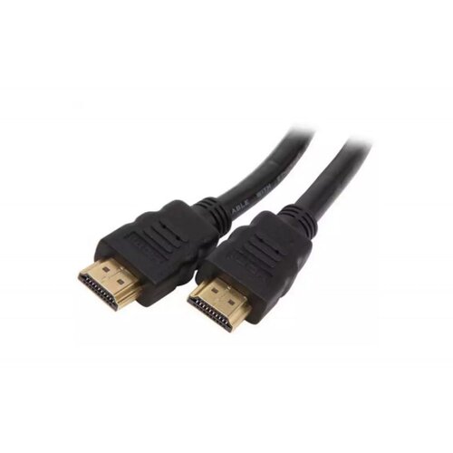 E-green kabl hdmi-hdmi m/m V1.4 15m sa feritima Cene