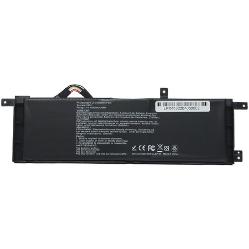 Baterija za laptop Asus X453 7.4V 4050mAh Cene