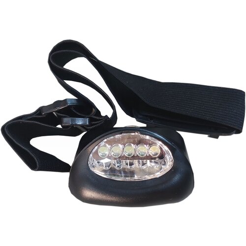  Baterijska svjetiljka naglavna TLHL0601 5LED Cijene
