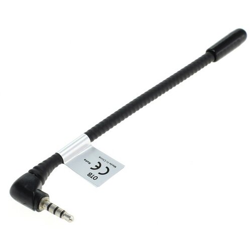 OTB Antena TMC za sprejem prometnih informacij, 3.5 mm, 90 stopinj Slike