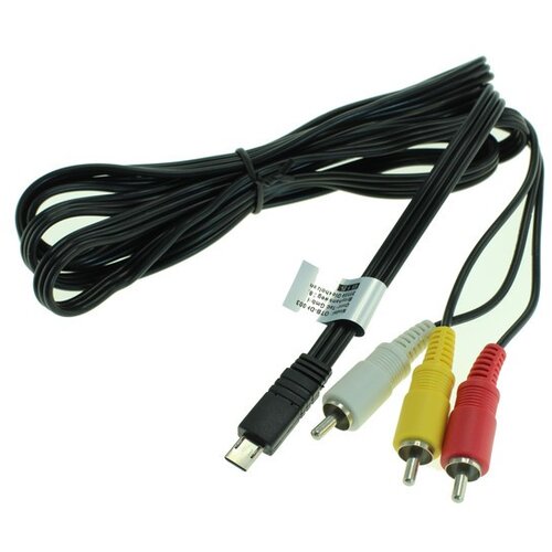 OTB Audio-video kabel VMC-15MR2 za kamere Sony Cene