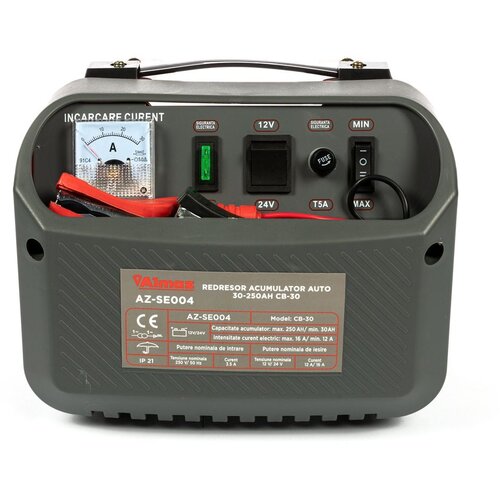  akumulatora 30-250Ah CB-30 Slike
