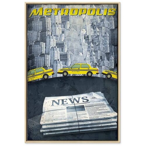  Slika - Metropolis (1 Part) Vertical 40x60 U prirodnom drvenom okviru Cijene