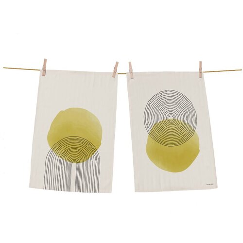 Butter Kings set od 2 pamučne kuhinjske krpe Rising Sun, 70 x 50 cm Cijene