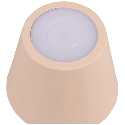  Krem LED stolna lampa s metalnim sjenilom (visina 21 cm) Diaz &amp;ndash; Slike