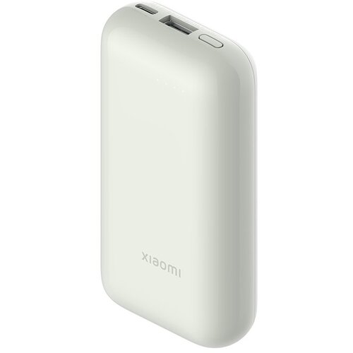 Xiaomi 33W Power Bank 10000mAh Pocket Edition Pro (Ivory) Cijene