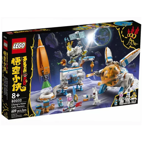 Lego Monkie Kid 80032 Chang’eina zvjezdana slastičarnica