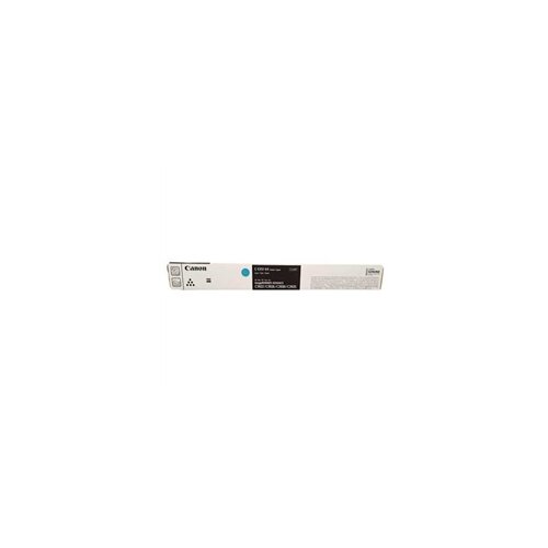 Canon Toner C-EXV 64 (5754C002) (plava), original Cijene