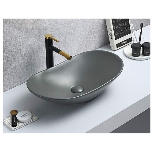 Karag Umivaonik Kimic Oval Sivi 62 Cijene