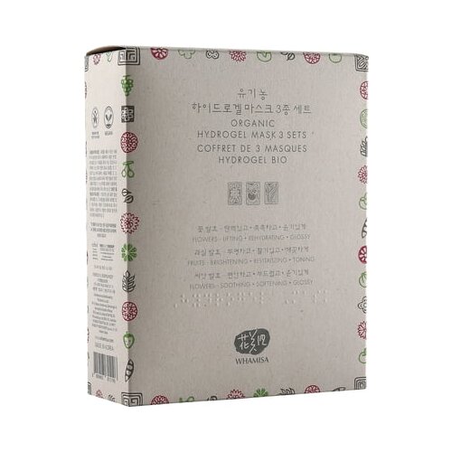 Whamisa Organic Hydrogel Face Mask Set Slike