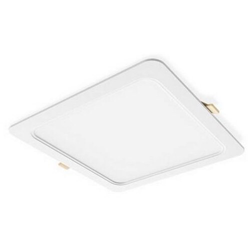  LED ugradno svetlo za kupatilo ATUEL LED/12W/230V 3000K 14,5x14,5 cm IP54 Cene
