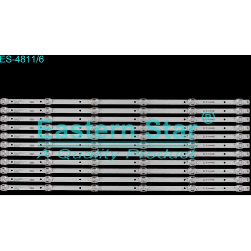 Eastern Star ES-4811 FOX 65WOS630E 65WOS640E LED TRAKE Cene