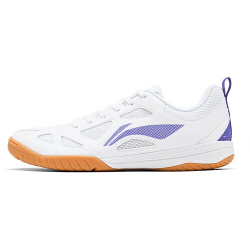 Li-Ning Unisex patike, Belo-ljubičaste Cene