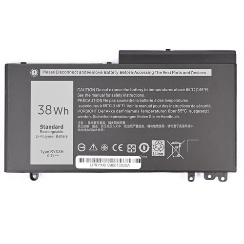  Baterija za laptop lenovo ldeapad 340-14 L18M4PF4 Cene