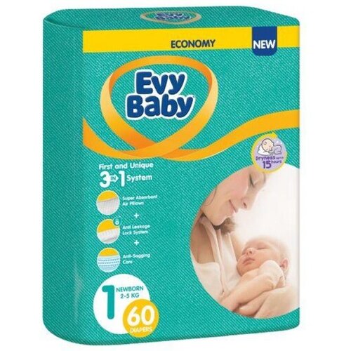 Evy Baby Pelene Twin 1 Newborn 2-5kg 60kom 3u1 Slike