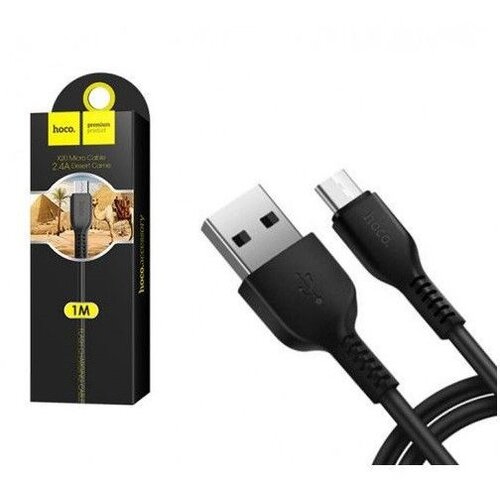 Kabal USB-A na micro USB HOCO 2m Cijene