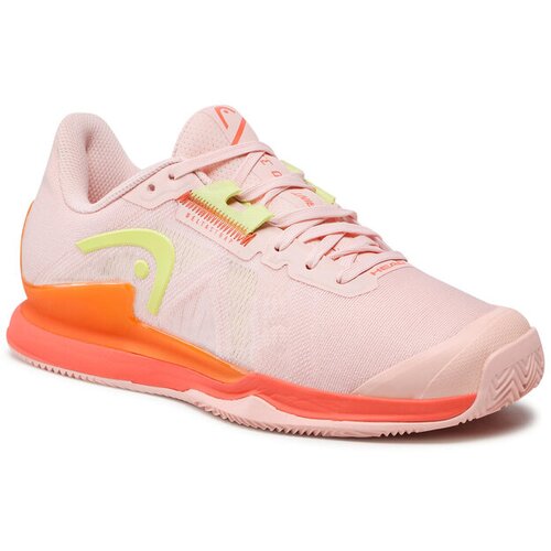 Head Sprint Pro 3.5 sarena Cijene
