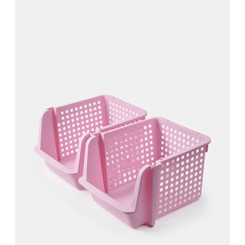 Sinsay Organizator 2 pack Cijene