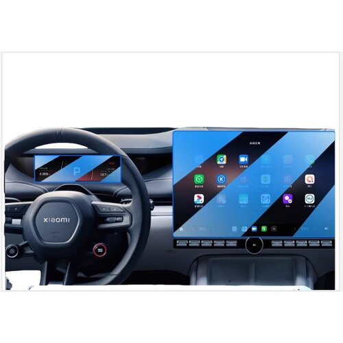 INF Zaščita zaslona iz kaljenega stekla za navigacijo in instrumentno ploščo Xiaomi SU7, (21643604) Cene