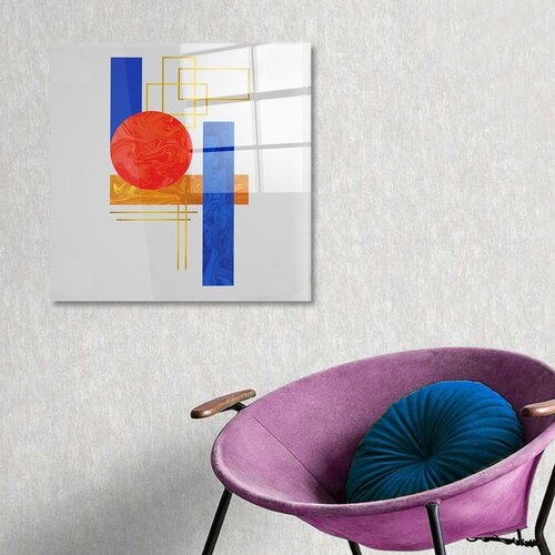 Wallity slika CAM4008, 50x50 cm Cene